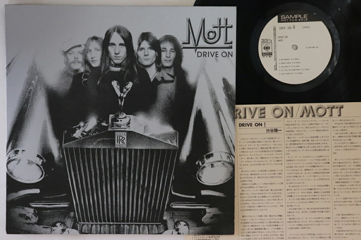 【中古】LP Mott Drive On SOPO106PROMO CBS SONY プロモ /00260
