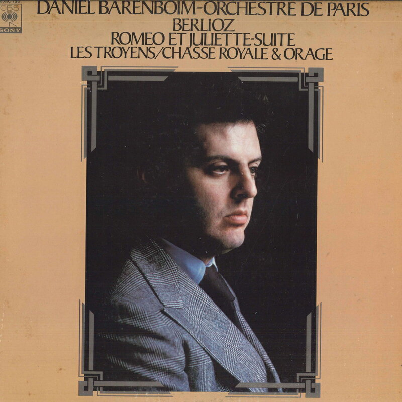 【中古】LP ダニエル・バレンボイム, パリ管 ベルリオーズ: 王の狩と嵐-歌劇 トロイ人 25AC136 CBS SONY /00260
