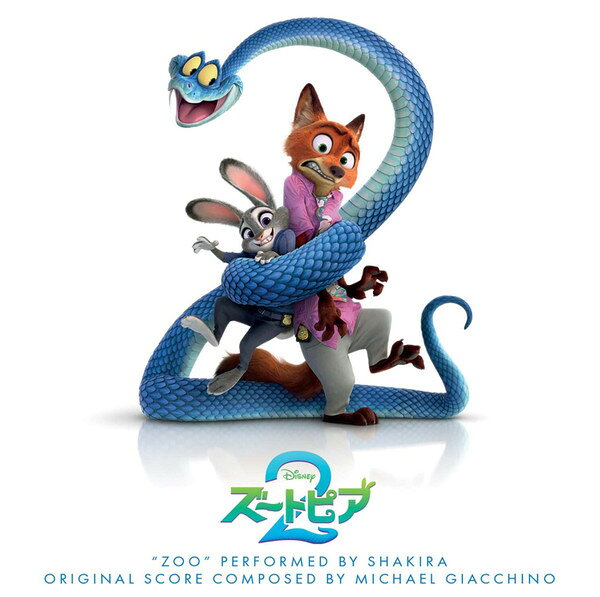 ・アーティスト Ost ・タイトル ズートピア2 オリジナル・サウンドトラック ・レーベル・型番 WALT DISNEY UWCD1147 ・フォーマット CD ・コンディション(盤) 新品 (M) ・コンディション(ジャケット) 新品 (M) ・コンディション(帯) 新品 (M) ・特記事項 【未開封】 サンプル画像です。実際の商品の画像ではありません 商品写真はバーコード/カタログ番号に対応したサンプル画像ですので、お送りする商品の画像ではありません。帯やライナーなどの付属品は、特記事項に記載されている場合のみ含まれます。プロモやカラーレコードなどの仕様についても、該当する場合のみ特記事項に記載しています。 【ご購入前に必ずご確認ください】 ・本店サイト(www.recordcity.jp)とは価格、送料が違います ・本店サイト、その他支店のオーダーとは同梱発送できません ・注文確定後に別の注文を頂いた場合、注文同士の同梱は致しかねます。 ・別倉庫から発送しているため、店頭受け渡しは対応しておりません ・一部商品は他の通販サイトでも販売しているため、ご注文のタイミングによっては商品のご用意ができない場合がございます。 ・土日祝日はお休みです 金曜・祝前日9時以降のご連絡またはご入金は、返答または発送が週明け・祝日明けに順次対応となります。 ・ご購入後のキャンセル不可 ご購入後のキャンセルはいかなる理由においてもお受けできません。ご了承の上、ご購入くださいませ。 ・日本郵便(ゆうパック/ゆうメール)によるお届けになります。 ・中古品であることをご理解ください 当ストアでは中古商品を主に販売しております。中古品であることをご理解の上ご購入ください。また、一部商品はRecordCityオンラインストアで試聴可能です。 ・返品について お客様のご都合による返品は一切承っておりません。 表記の内容と実際の商品に相違がある場合、また針飛び等で返品・返金をご希望される場合は、商品の到着後1週間以内にご連絡ください。商品の返送をこちらで確認後、キャンセル・返金を行います。 コンディションVG以下の商品は返品できません。プレイに影響のない表面のこすれ傷、プレス起因のノイズ盤は返品の対象外です。 【コンディション表記】 ・ほぼ新品(M-)(Like New) 完全な新品。未使用。当店ではほぼ使用しません ・非常に良い(EX)(Excellent) 中古盤として美品な状態。わずかな経年を感じるものの傷みを感じさせない、当店基準で最高の状態 ・良い(VG+)(Very Good Plus) 丁寧に扱われた中古品で、軽い使用感がみられる。 ・可(VG)(Acceptable) 使い込まれた中古品で、「良い」よりもさらに使用感がみられる。 ・悪い(VG-)(Bad) 状態が悪いアイテム。使用の保障はなく、再生不可、針飛び、目立つノイズがあるかもしれない。状態によるクレーム不可。返品不可。 ・非常に悪い(G)(Very Bad) 「悪い」よりさらに状態が悪いアイテム。使用の保障はなく、再生不可、針飛び、目立つノイズがあるかもしれない。状態によるクレーム不可。返品不可。 ・ジャンク(Fair)(Junk/Fair) 割れている、反っている、水ダメージがある、カビ、ジャケットが分離している、ひどい書き込み、ひどい擦れなど最低の状態。使用の保障はなく、再生不可、針飛び、目立つノイズがあるかもしれない。状態によるクレーム不可。返品不可。 ・ジャンク(Poor)(Junk/Poor) 割れている、反っている、水ダメージがある、カビ、ジャケットが分離している、ひどい書き込み、ひどい擦れなど最低の状態。使用の保障はなく、再生不可、針飛び、目立つノイズがあるかもしれない。状態によるクレーム不可。返品不可。