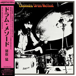 【新品】LP 猪俣猛 Drum Method HMJY218 NIPPON COLUMBIA /00260