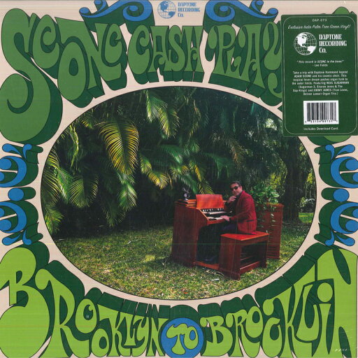 【新品】米LP Scone Cash Players Brooklyn To Brooklin DAP073 Daptone Records /00260 【新品】米LP Scone Cash Players Brooklyn To Brooklin DAP073 Daptone Records /00260