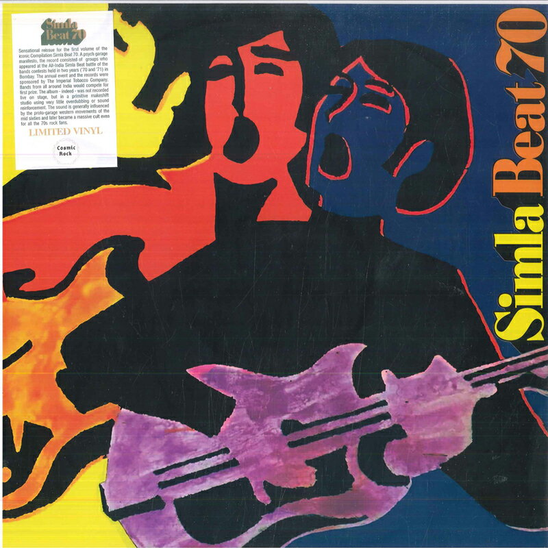 【新品】欧LP オムニバス(コンピレーション) Simla Beat 70 COSMRO028 Cosmic Rock /00260