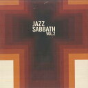 【新品】英、欧LP Jazz Sabbath Vol. 2 BL411373 Blacklake /00260