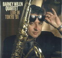 【新品】西LP Barney Wilen Quartet Live In Tokyo 91 5990534 Elemental Music /00260