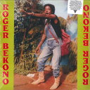【新品】米LP Bekono Roger Roger Bekono ATFA047 Awesome Tapes From A /00260