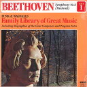 【新品】米LP Ludwig van Beethoven Symphony No.6 (Pastoral) FW601 RCA Custom /00260