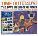 【新品】欧LP Dave Brubeck Quartet Time Out DOL705HB DOL /00260