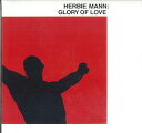 【新品】欧LP Herbie MANN Glory Of Love HE68007 ENDLESS HAPPINESS /00400