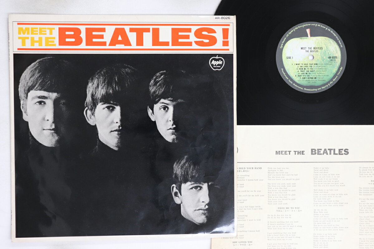 쥳ɥƥ ŷԾŹ㤨֡šLP Beatles Meet The Beatles (- Toshiba Onkou, 1700yen AR8026 APPLE Japan /00260פβǤʤ1,408ߤˤʤޤ