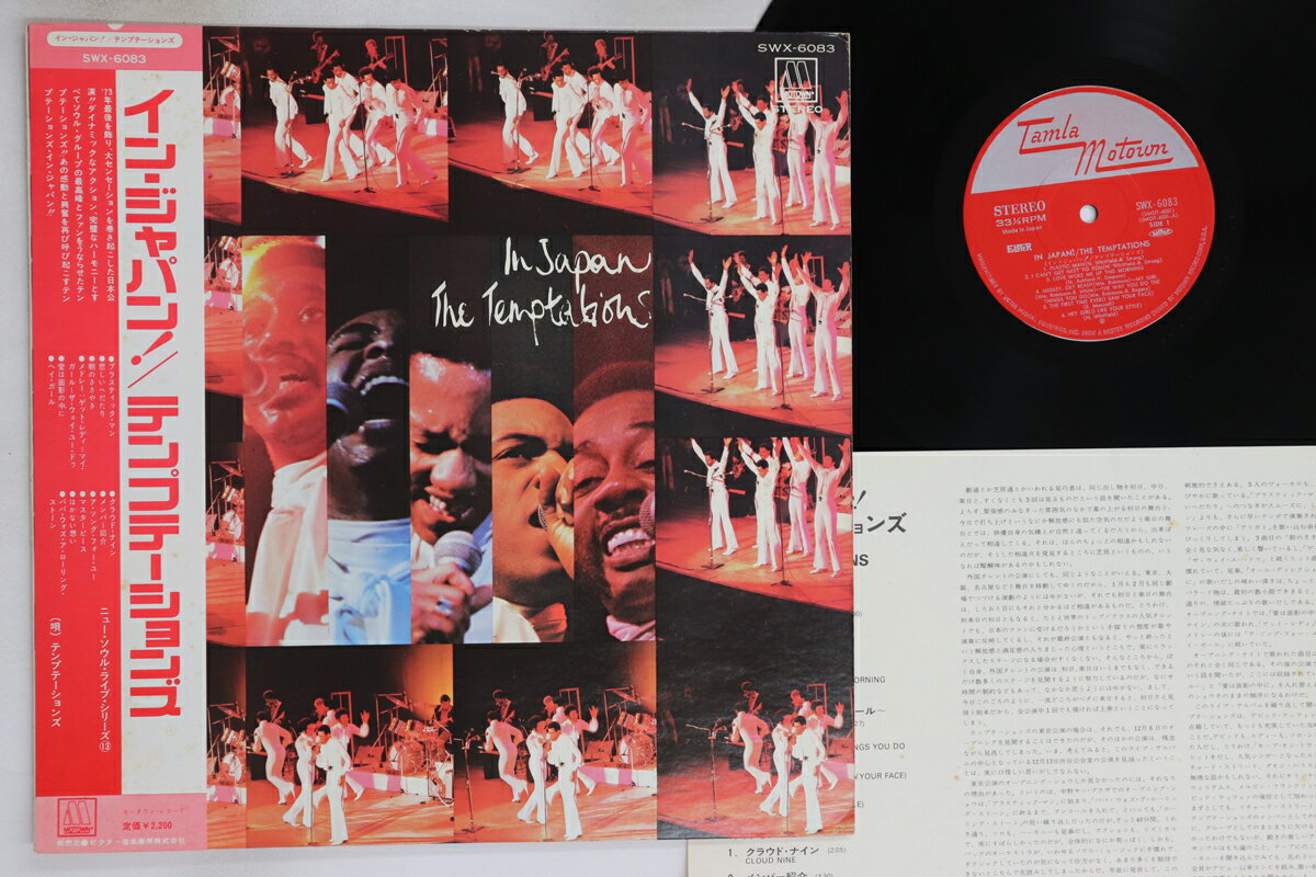 【中古】LP Temptations In Japan SWX6083 TAMLA MOTOWN /00260