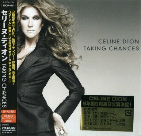 【中古】CD Celine Dion Taking Chances EICP875 Epic 紙ジャケ /00110