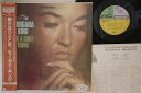 【中古】LP Morgana King Its A Quiet Thing P7707PROMO REPRISE プロモ /00260