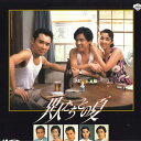 【中古】LASERDISC Movie 異人たちとの夏 SF0471596 PIONEER /00600