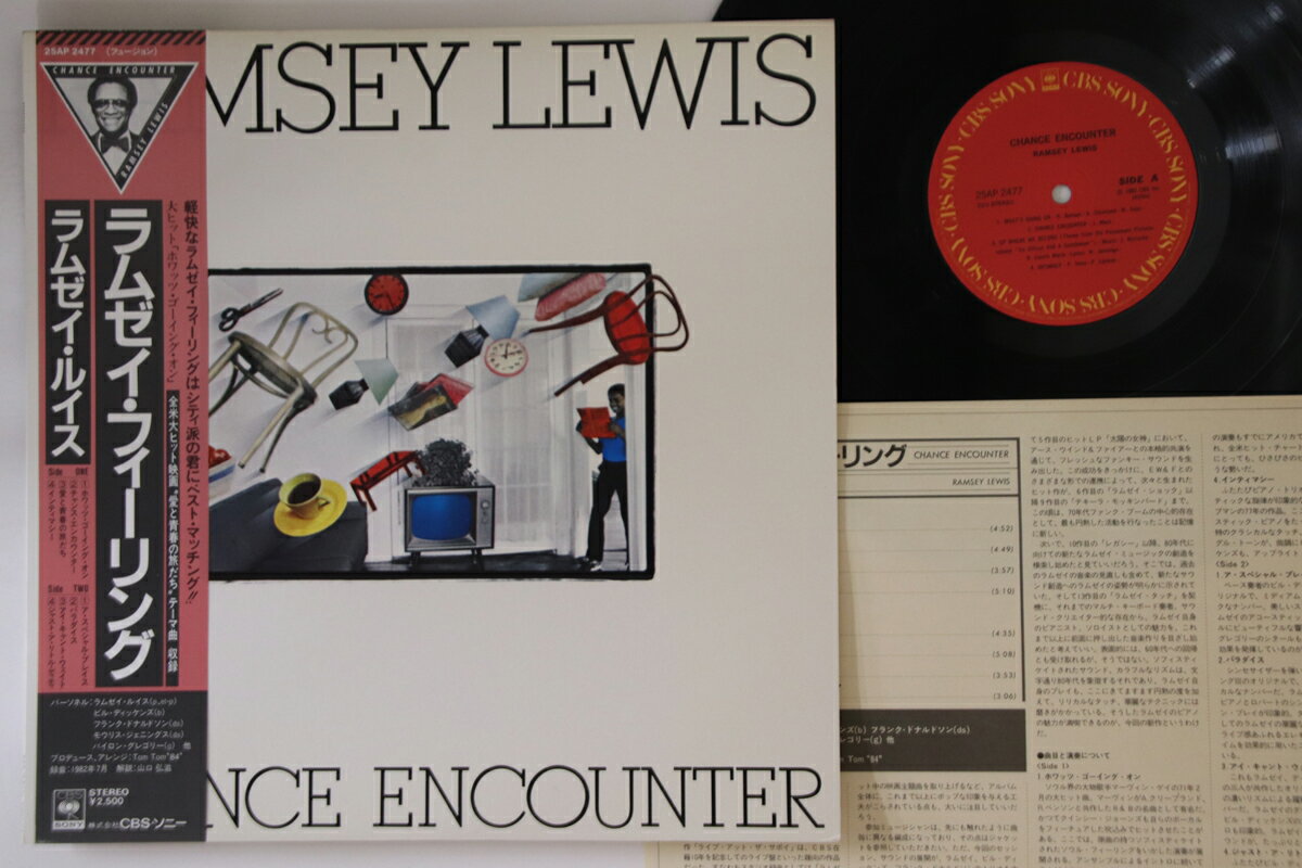 【中古】LP Ramsey Lewis Chance Encounter 25AP2477 CBS SONY /00260
