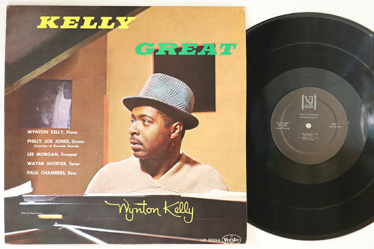・アーティスト Wynton Kelly ・タイトル Kelly Great ・レーベル・型番 VEE JAY VJLP3004 ・フォーマット LP ・コンディション(盤) 良い (VG+) ・コンディション(ジャケット) 良い (VG+) ・コンディション(帯) オビなし ・特記事項 【カバー抜け】 実際に発送される商品の画像です 【ご購入前に必ずご確認ください】 ・本店サイト(www.recordcity.jp)とは価格、送料が違います ・本店サイト、その他支店のオーダーとは同梱発送できません ・注文確定後に別の注文を頂いた場合、注文同士の同梱は致しかねます。 ・別倉庫から発送しているため、店頭受け渡しは対応しておりません ・一部商品は他の通販サイトでも販売しているため、ご注文のタイミングによっては商品のご用意ができない場合がございます。 ・土日祝日はお休みです 金曜・祝前日9時以降のご連絡またはご入金は、返答または発送が週明け・祝日明けに順次対応となります。 ・ご購入後のキャンセル不可 ご購入後のキャンセルはいかなる理由においてもお受けできません。ご了承の上、ご購入くださいませ。 ・日本郵便(ゆうパック/ゆうメール)によるお届けになります。 ・中古品であることをご理解ください 当ストアでは中古商品を主に販売しております。中古品であることをご理解の上ご購入ください。また、一部商品はRecordCityオンラインストアで試聴可能です。 ・返品について お客様のご都合による返品は一切承っておりません。 表記の内容と実際の商品に相違がある場合、また針飛び等で返品・返金をご希望される場合は、商品の到着後1週間以内にご連絡ください。商品の返送をこちらで確認後、キャンセル・返金を行います。 コンディションVG以下の商品は返品できません。プレイに影響のない表面のこすれ傷、プレス起因のノイズ盤は返品の対象外です。 【コンディション表記】 ・ほぼ新品(M-)(Like New) 完全な新品。未使用。当店ではほぼ使用しません ・非常に良い(EX)(Excellent) 中古盤として美品な状態。わずかな経年を感じるものの傷みを感じさせない、当店基準で最高の状態 ・良い(VG+)(Very Good Plus) 丁寧に扱われた中古品で、軽い使用感がみられる。 ・可(VG)(Acceptable) 使い込まれた中古品で、「良い」よりもさらに使用感がみられる。 ・悪い(VG-)(Bad) 状態が悪いアイテム。使用の保障はなく、再生不可、針飛び、目立つノイズがあるかもしれない。状態によるクレーム不可。返品不可。 ・非常に悪い(G)(Very Bad) 「悪い」よりさらに状態が悪いアイテム。使用の保障はなく、再生不可、針飛び、目立つノイズがあるかもしれない。状態によるクレーム不可。返品不可。 ・ジャンク(Fair)(Junk/Fair) 割れている、反っている、水ダメージがある、カビ、ジャケットが分離している、ひどい書き込み、ひどい擦れなど最低の状態。使用の保障はなく、再生不可、針飛び、目立つノイズがあるかもしれない。状態によるクレーム不可。返品不可。 ・ジャンク(Poor)(Junk/Poor) 割れている、反っている、水ダメージがある、カビ、ジャケットが分離している、ひどい書き込み、ひどい擦れなど最低の状態。使用の保障はなく、再生不可、針飛び、目立つノイズがあるかもしれない。状態によるクレーム不可。返品不可。