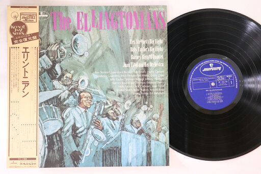 【中古】LP Rex Stewart Big Eight Ellingtonians BT2017 MERCURY Japan Vinyl /00260 【中古】LP Rex Stewart Big Eight Ellingtonians BT2017 MERCURY Japan Vinyl /00260