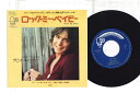【中古】7” David Cassidy Rock Me Baby / Two Time Loser BLPA28 BELL /00080
