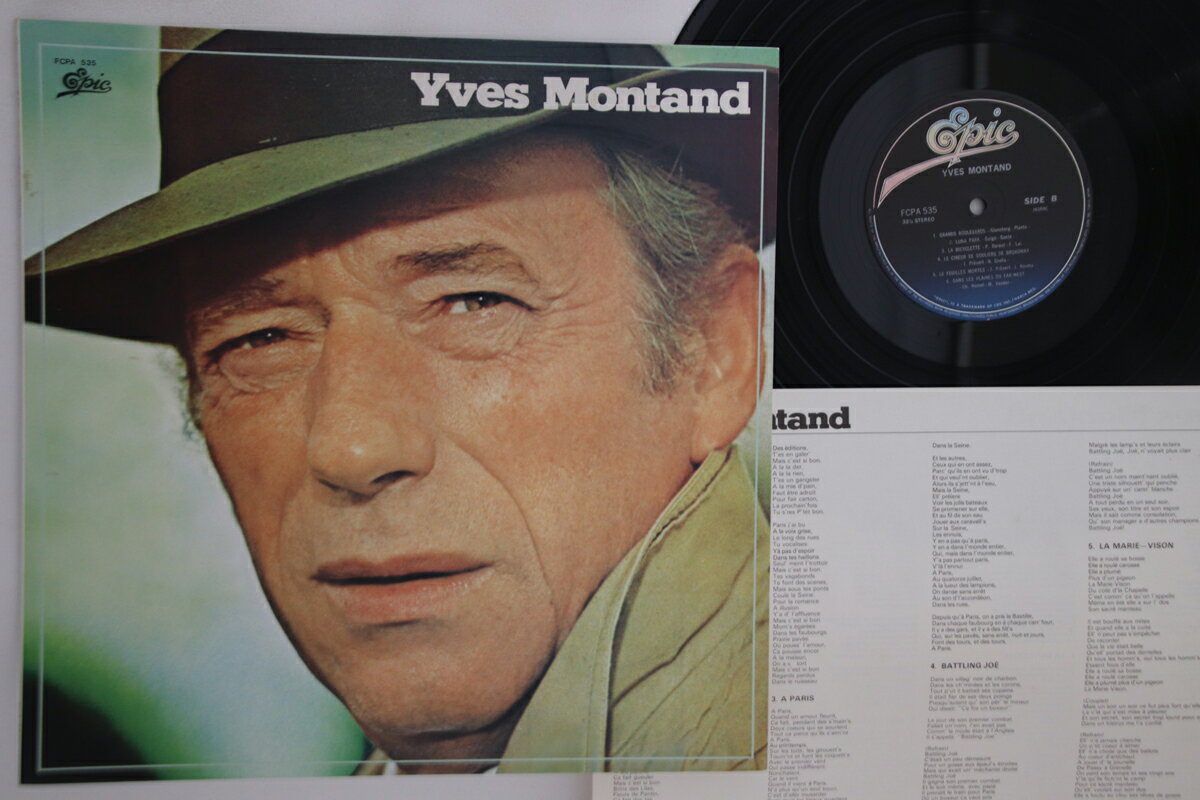 【中古】LP Yves Montand Yves Montand FCPA535 EPIC /00260