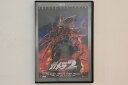 【中古】DVD 金子修介 ガメラ2 レギオン襲来 デジタル・リマスター版 DABA0694 角川映画 /00110