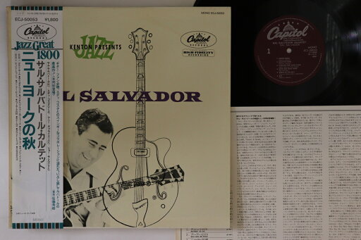 【中古】LP Sal Salvador Sal Salvador ECJ50053 CAPITOL /00260 【中古】LP Sal Salvador Sal Salvador ECJ50053 CAPITOL /00260