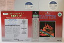 【中古】2LASERDISC Led Zeppelin Song Remains Same NJEL11389 WARNER HOME VIDEO Japan ...