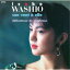 【新品】CD 鷲尾いさ子 彼女の風 / 20才のデリカシー VICL77019 VICTOR ENTERTAINMENT /00110 2,662円