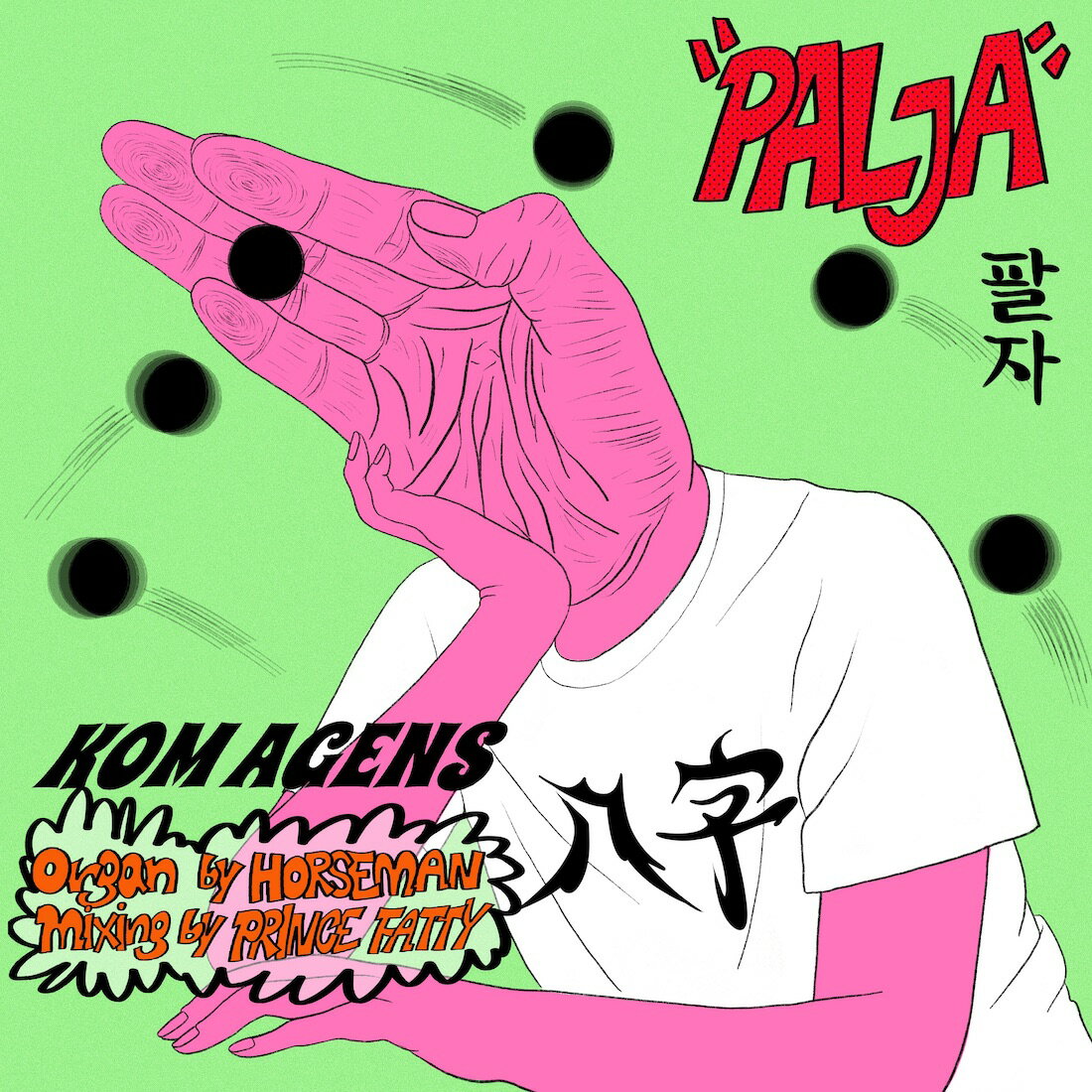 【新品】7” Komagens Palja C/W Dub MIX TLZW01 TOTALIZE WHEELS /00080