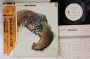 【中古】LP Cecil Taylor Solo PAP9256PROMO TRIO プロモ /00260