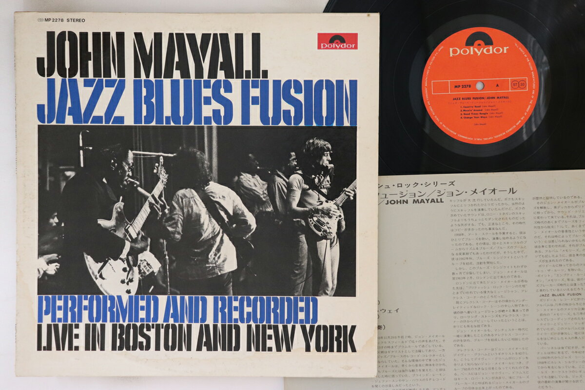 【中古】LP John Mayall Jazz Blues Fusion MP2278 POLYDOR /00260