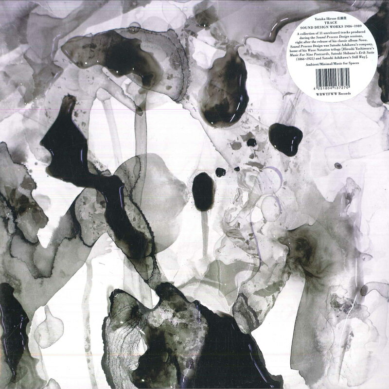 【新品】スイス2LP Yutaka Hirose Trace: Sound Design Works 1986?-1989 WRWTFWW066 We Release Whatever /00520
