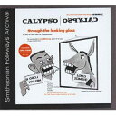 【新品】米CD Lord Melody Calypso Through the Looking Glass (CK00927) (CD-R) COOK00927...