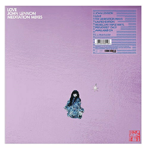 Artist Name: B - 【新品】3discs LP John Lennon Love Meditation Mixes (Color Vinyl) 8838291 APPLE 未開封 /00780