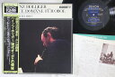 【中古】LP Heinz Holliger Die Neue Domane Fur Oboe OX7031ND DENON /00260