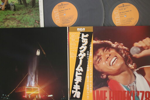 【中古】2LP 西城秀樹 ビック・ゲーム・ヒデキ 78 RVL2055 RCA /00500 【中古】2LP 西城秀樹 ビック・ゲーム・ヒデキ 78 RVL2055 RCA /00500