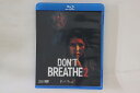 【中古】2xBlu-ray Movie ドント・ブリーズ2 BRBO81712PROMO SONY プロモ /00220