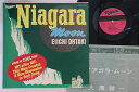 【中古】LP 大滝詠一 Niagara Moon LQ7020E NIAGARA /00260