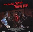 【中古】LASERDISC Michael Jackson Making Michael Jacksons VL1000 VESTRON MUSIC UK /0...