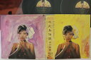 【中古】2LP 山口百恵 不死鳥伝説 38AH103940 CBS SONY /00500