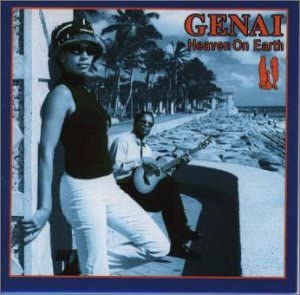 Artist Name: O - 【中古】CD ジェナイ ヘヴン・オン・アース VACM1141 /00110