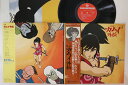 【中古】LP アニメ 忍風 カムイ外伝 SKD2012 KING /00400