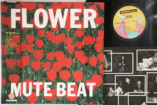 【中古】LP Mute Beat Flower C28Y0258 OVERHEAT /00260 【中古】LP Mute Beat Flower C28Y0258 OVERHEAT /00260