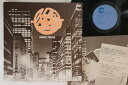 【中古】LP 柘植章子 Hello Mickey! CD7154A BLOW UP /00260