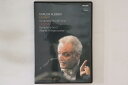 【中古】DVD カルロス・クライバー モーツァルト 交響曲第36番 ハ長調 K.425 リンツ UCBP1038 PHILIPS /00110