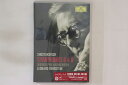 【中古】DVD レナード・バーンスタイン ショスタコーヴィチ 交響曲第6番、第9番 UCBG1160 DG DEUTSCHE GRAMMOP /00110