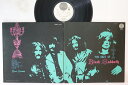 【中古】LP Black Sabbath Best Of Black Sabbath FD94 VERTIGO /00400