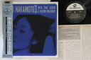 【中古】LP 中本マリ Mari Nakamoto III PAP20008 TRIO RECORDS /00260