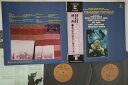 【中古】2LP Ost いちご白書 P50012R REPRISE /00500