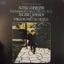 【中古】LP アルトゥール・ルービンシュタイ ラフマニノフ: ピアノ協奏曲第2番 RX2310 RCA RED SEAL /00260