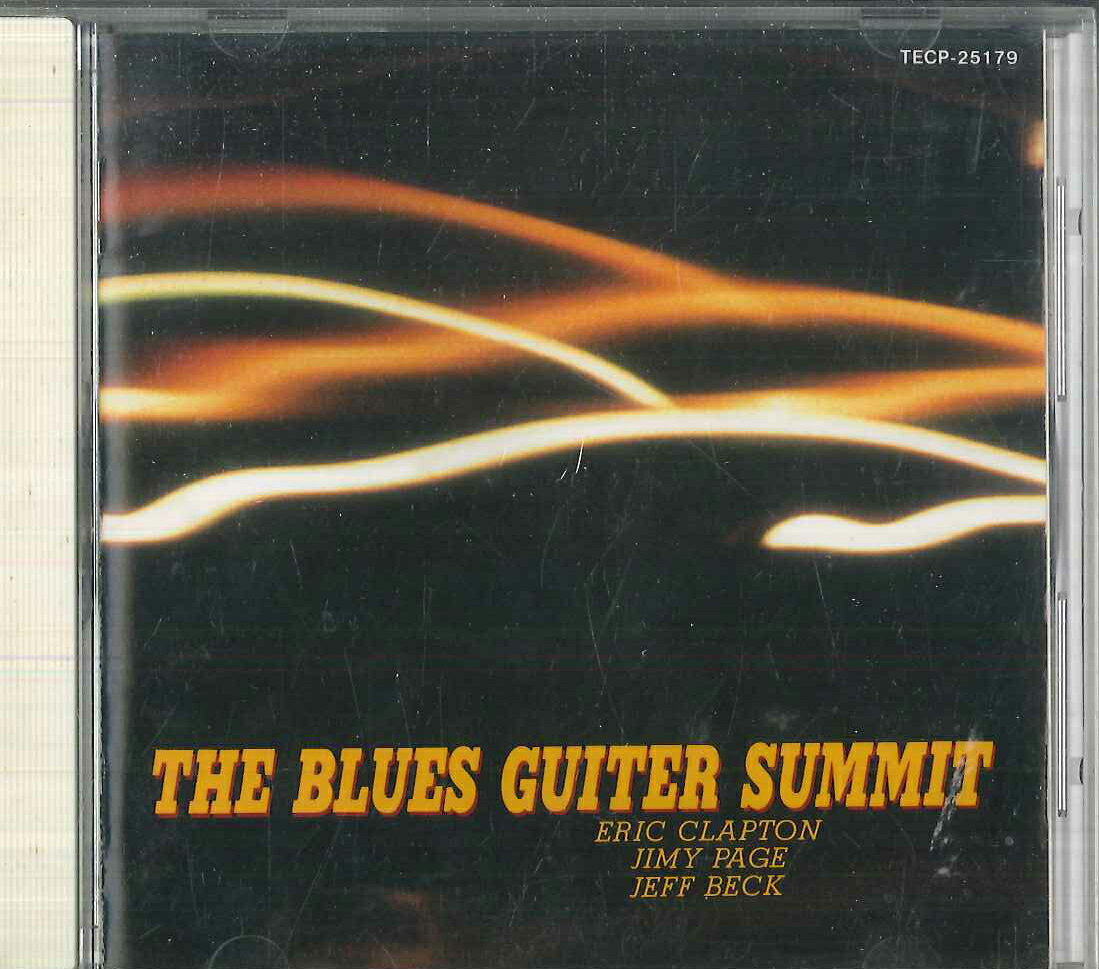 【中古】CD Various 3大ギタリスト / ブルース・ギター・サミット TECP25179 TEICHIKU /00110