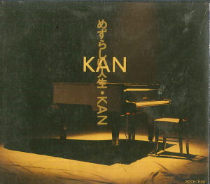 【中古】CD KAN めずらしい人生 POCH1130PROMO POLYDOR プロモ /00110